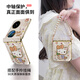 FEIIE【中軸創(chuàng)意·帶掛鏈】適用華為Pocket2手機(jī)殼P60POCKET磁吸中軸浮雕保護(hù)套P50油畫(huà)抱抱貓S卡通可愛(ài) 帶短款手鏈【油畫(huà)抱抱貓白】高端皮紋款 華為 Pocket 2