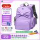 letopo樂同護(hù)脊書包小學(xué)生123年級(jí)兒童簡(jiǎn)約分層無(wú)異味蝴蝶結(jié)小童