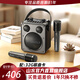 山水（SANSUI）戶(hù)外廣場(chǎng)舞音響藍牙音箱便攜式手提話(huà)筒K歌一體機大音量K歌小型移動(dòng)便攜式音箱 D71雙麥+500W+聲卡特效(送32G卡)