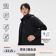 KOLON SPORT/可隆棉服內(nèi)膽三合一沖鋒衣【胡歌同款】男子戶外防水透濕夾克 LHJK4WN205-BK 黑色 2XL 185/104A