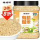 硃碌科 有機糙米3斤罐裝 東北糙大米 胚芽米玄米主食伴侶量販裝東北雜糧