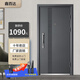 鑫百達(dá)（XINBAIDA） 防盜門(mén)入戶門(mén)精鋼加固安全門(mén)指紋鎖出租房門(mén)家用進(jìn)戶門(mén) 2050*860/960【配機(jī)械鎖】