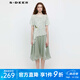 S.DEER圣迪奧女潮流時(shí)尚裝田園風(fēng)圓領(lǐng)碎花泡泡袖吊帶裙套裝S24261402 淺青/46 S 160