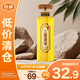 上海藥皂液體硫磺皂硫磺液體香皂 620g 