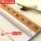 梁詩正行書字帖書法集全集系列十宮帖毛筆字近距離臨摹字帖卡 行書十宮帖[盒裝單面51頁