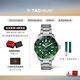 泰格豪雅TAG Heuer【明星同款】瑞士手表競(jìng)潛系列天文臺(tái)認(rèn)證GMT兩地時(shí)機(jī)械 WBP5115.BA0013
