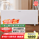松下（Panasonic） 取暖器/家用電暖器/電暖氣片/居浴兩用/壁掛電采暖器/對流取暖器 DS-AT2021CW（2000W性能版）