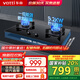 華帝（VATTI）國家補(bǔ)貼20% 燃?xì)庠钐烊粴?5.2KW大火力 煤氣灶雙灶 灶具一級(jí)能效 嵌入式臺(tái)式兩用 可調(diào)節(jié)底盤 【熱銷-傳統(tǒng)爐頭】5.2天然氣 i10070B