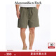 ABERCROMBIE & FITCH【澤西風短褲】男裝25夏季新款寬松直筒松緊腰短褲KI128-5072 綠色 S (175/76A)