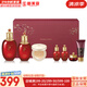 后（The history of Whoo）后套裝水乳霜套盒津率享天氣丹拱辰享水妍女護膚品禮盒節日禮物 后津率享水乳氣墊7件套禮盒