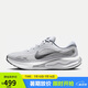 耐克NIKE男跑步鞋JOURNEY RUN運動鞋F(xiàn)N0228-104白41