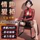 傾城鳥 合歡椅 sm情趣道具成人用品女人專用夫妻同房姿勢輔助器炮椅子套裝房事調(diào)情工具全套情侶玩具互動游戲