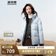 波司登反季羽絨服女90絨面包服寬松短款保暖加厚外套B250245112XS