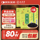九芝堂 歸脾丸（濃縮丸）360丸*3盒 益氣健脾養(yǎng)血安神頭暈心悸失眠多夢(mèng) 非人參歸脾丸