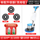 超寶A-002多功能刷地機(jī)手推式洗地機(jī)工業(yè)用商用工廠車間商場(chǎng)大理石地面地板拋光機(jī)酒店地毯清洗機(jī)單擦機(jī) 官方標(biāo)配升級(jí)版2（主機(jī)+3毯刷）