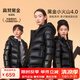 高梵黑金兒童鵝絨服4.0官方旗艦?zāi)信炭钸B帽保暖親子羽絨服面包服 曜石黑 140