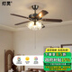 燈靈法式中古餐廳風(fēng)扇燈美式復(fù)古高級家用客廳電扇燈木葉變頻風(fēng)扇吊燈 古銅色+3頭-42寸-風(fēng)扇吊燈