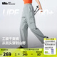 蕉下（beneunder）速干防潑水防曬褲工裝褲闊腿褲傘兵褲百搭女士 木灰綠 M 160/68A