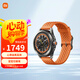 小米（MI）Xiaomi Watch S4 Sport 液態(tài)硅膠表帶 專業(yè)戶外運動手表 心率血氧監(jiān)測藍寶石玻璃小米手表智能手表