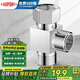 杜邦（DUPONT）三通接頭加厚一進二出馬桶配件 4分活接口銅材質(zhì)角閥分水器