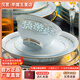 漢茗景德鎮(zhèn)青瓷玲瓏碗盤餐具整套高級(jí)感陶瓷碗碟筷套裝家用喬遷禮物 高溫釉下彩丨皮箱裝丨 70件套
