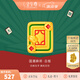 金至尊（3D-GOLD)國潮麻將白板黃金吊墜5D硬足金掛墜轉(zhuǎn)運(yùn)珠串珠七夕禮物定價(jià) 金重0.47克（配飾品禮盒）