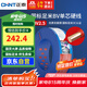 正泰（CHNT）電線電纜插座空調(diào)熱水器用銅芯電線 國標(biāo)銅線 BV2.5平方紅色100米