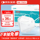 勁度（JINDU）N95型口罩醫(yī)用一次性防護(hù)口罩雙層熔噴布防細(xì)菌飛沫霧霾成人100只