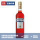 金巴利（Campari）品牌推薦 金巴利Campari 苦味利口酒力嬌酒 苦酒苦艾酒進(jìn)口洋酒 金巴利苦味利口酒 750mL 1瓶
