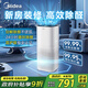 美的（Midea）空氣凈化器新房裝修除醛神器去除裝修異味油漆味 H13級(jí)濾網(wǎng)長(zhǎng)效除醛 KJ500G-F11