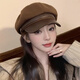 劉潮布感美拉德貝雷帽女款新款秋冬鴨舌八角帽顯臉小百搭畫(huà)家帽 咖啡色 可調節(54-59cm)