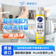 花王（KAO）超濃縮洗潔精洗碗液220ml廚房餐具食品級洗滌劑果蔬去油污漬