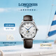 浪琴（LONGINES）瑞士手表 名匠系列月相腕表 月相機(jī)械皮帶男表L29194783