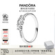 潘多拉（PANDORA）童話之光戒指女可愛 情侶對戒七夕情人節(jié)禮物送女友
