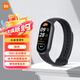 小米手環(huán)9/9NFC版/小米手環(huán)10智能運動健康管理 睡眠壓力心率血氧監(jiān)測5ATM防水生全面屏送男女友禮物 小米手環(huán)9 標準版 黑色