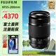 富士（FUJIFILM）微單相機變焦鏡頭 xs20  xm5 xt30  xt5 xt4 xh2 xh2s  xpro3 xt20 xt50 xs10微單鏡頭 XF55-200mmF3.5-4.8RL