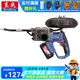 東成 充電式無(wú)刷鋰電 穿線機(jī) 電動(dòng) 穿線器 暗管引線器電工拉線穿線 DCCX600(B) 穿線機(jī) 20V雙電4.0Ah