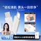 如薇程十安 RNW黑頭鏟子去黑頭刮鏟手動(dòng)工具面部清潔清理粉刺rnw鼻貼 【藍(lán)盈瑩推薦】黑頭鏟+RNW鼻貼