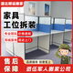 深圳戰(zhàn)友同城搬家搬場(chǎng)上門搬運(yùn)公司工廠搬遷托運(yùn)送貨拉垃搬家人力搬運(yùn)工東西打包拆裝搬家具冰箱鋼琴電視空調(diào) 家具/工位拆裝