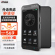 Ithink 智能翻譯機(jī) 多語(yǔ)種在線翻譯離線語(yǔ)音拍照智能wifi翻譯器 翻譯筆出國(guó)旅游口語(yǔ)實(shí)時(shí)翻譯神器pro款