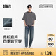 森馬（Semir）森柔牛仔|牛仔褲男2025春秋長(zhǎng)褲復(fù)古寬松直筒褲松弛109925124102