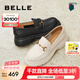 百麗（Belle）厚底舒適樂福鞋女真皮日常上班休閑鞋B5U1DCA4 黑色 39 (245mm)