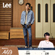 Lee【張凌赫代言】726舒適直筒丹寧復(fù)古水洗藍(lán)色男牛仔褲休閑潮流 中淺藍(lán) 32 (140-150斤可選)