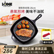 LODGE 【美國進口】廚房好物不易粘鍋鑄鐵鍋無涂層牛排鍋不挑爐灶26cm L8SGP3方形牛排煎鍋 26cm