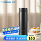 象?。╖O JIRUSHI）進(jìn)口大容量保溫杯保冷男女士?jī)和讳P鋼水杯子便攜茶杯黑色ASE50