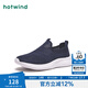 熱風(fēng)（Hotwind）男鞋春季新款男士網(wǎng)面鞋時(shí)尚休閑運(yùn)動(dòng)跑步鞋老人健步男鞋 29藏青蘭 41 偏大半碼