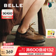 百麗（Belle）周雨彤同款玫瑰琥珀牛津鞋女休閑鞋C1K1DCM4 【周雨彤同款】棕色 37 (235mm)