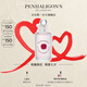 Penhaligon's潘海利根【唯一官方】英倫雋永系列香水30ml/100ml 七夕情人節(jié)禮物送女友 伊麗莎白玫瑰香水100ml