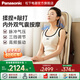 松下（Panasonic）按摩靠墊【免費(fèi)試用】多功能家用全身自動(dòng)揉捏按摩器背部腰部肩頸椎按摩儀按摩坐墊送父母RADK234 RADK4【升級(jí)揉捏捶打+腰臀氣囊按壓+熱敷】