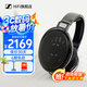 森海塞爾（Sennheiser）HD 650 頭戴式有線耳機 經(jīng)典開放式音樂耳機 高保真HiFi發(fā)燒友立體聲耳機 HD650